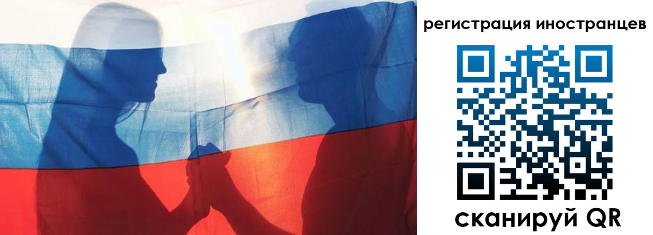 регистрация для дет. сада в Дербенте