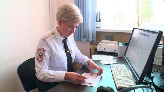 прописка в Дербенте